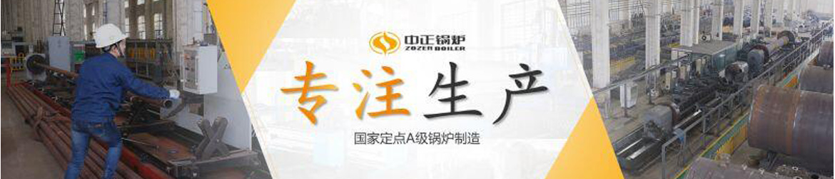 企业实力